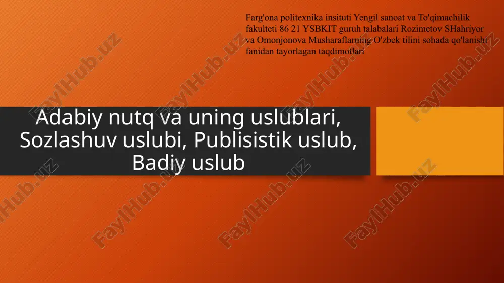 farg'ona politexnika instituti talabalari taqdimotlari — PPTX