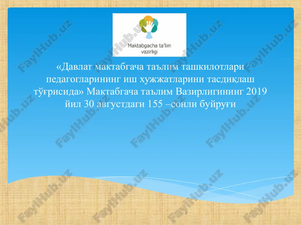 maktabgacha ta’lim tashkilotlari pedagoglarining ish xujjatlari to'g'risida — PPT