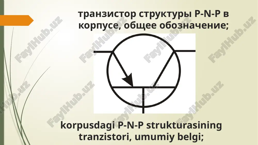 tranzistor — PPTX