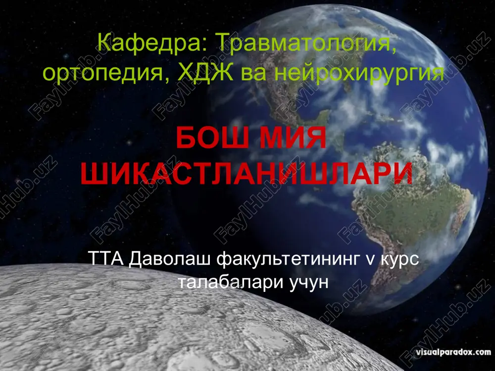 bosh miya shikastlanishlari — PPT