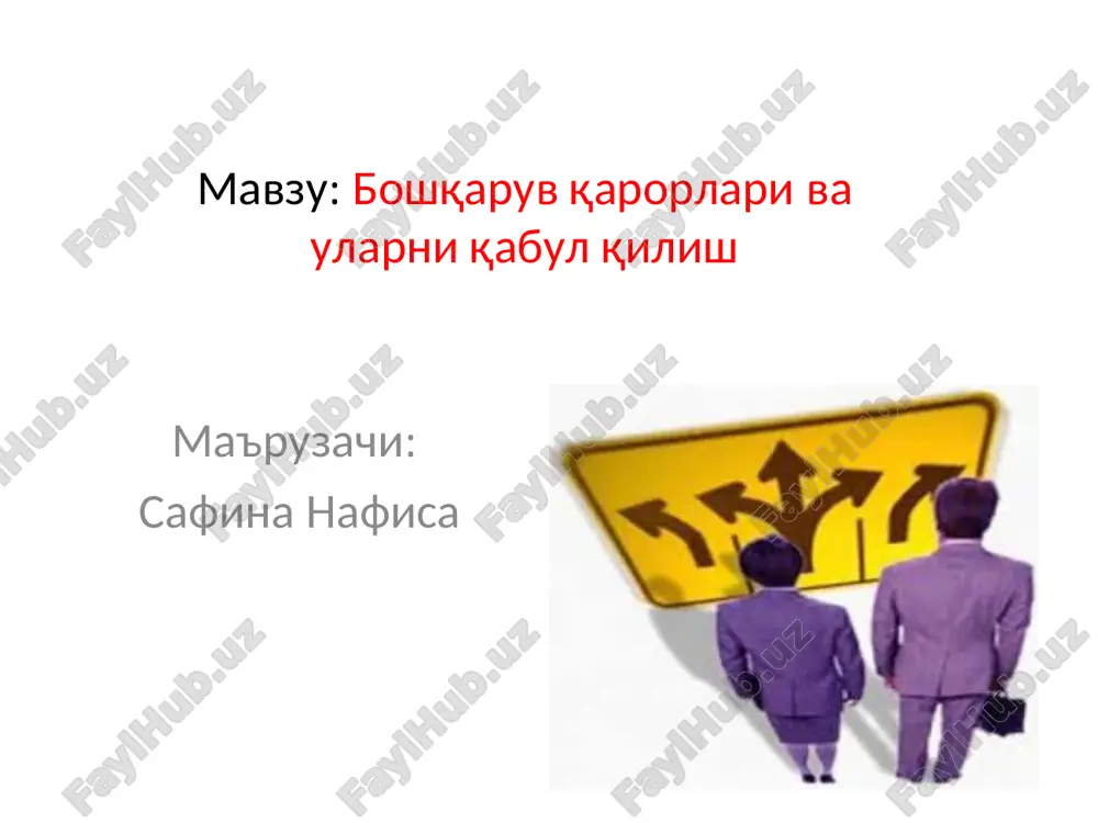 bo'shqaruv qarorlari va ularni qabul qilish — PPT