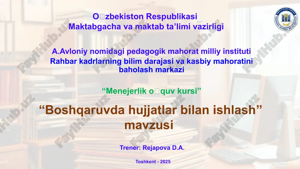 menejerlik o'quv kursi — PPTX