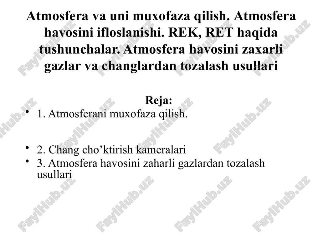 atmosfera va uning muxofazalari — PPTX