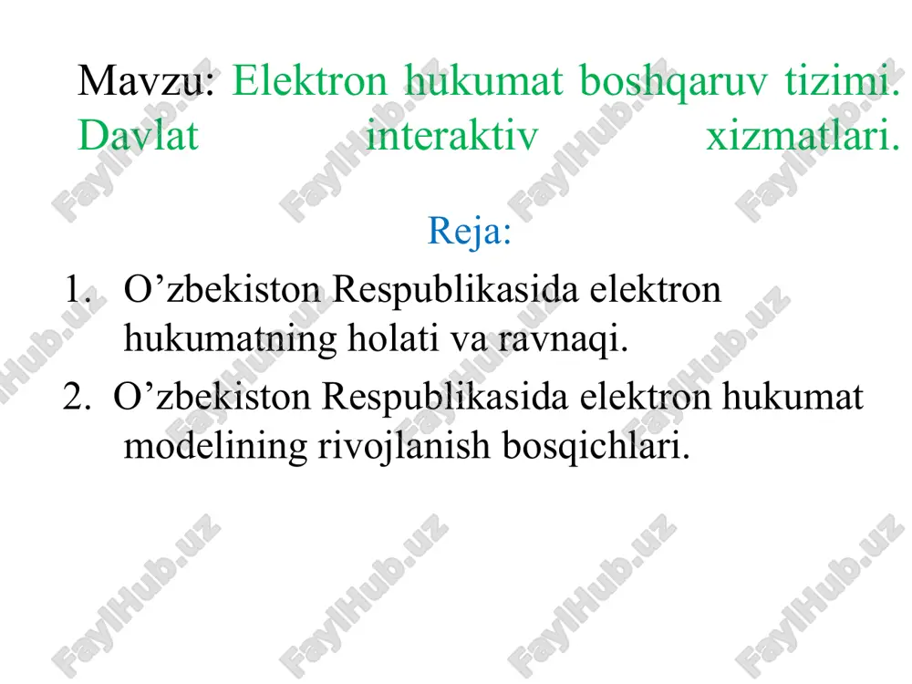 elektron hukumat boshqaruv tizimi — PPT