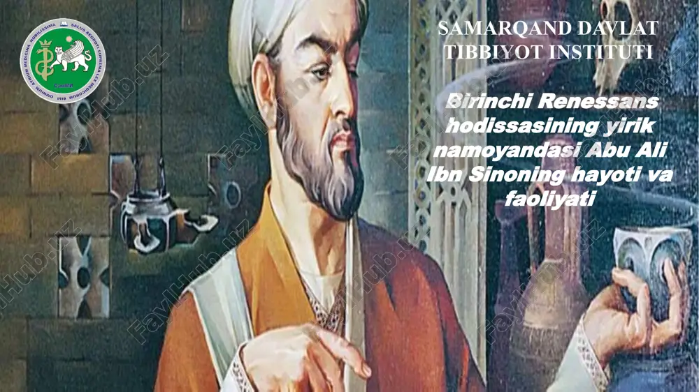 abu ali ibn sino (ibn sin)ning hayoti va faoliyati — PPTX