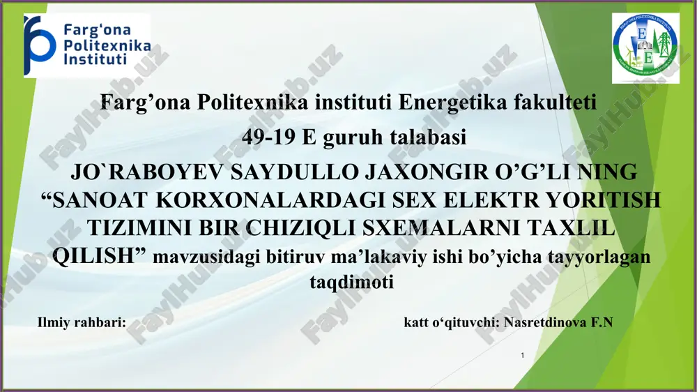 sanoat korxonalardagi sex elektr yoritish tizimi — PPT