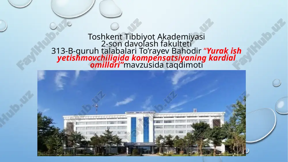 yurak ishyetish movchiligi — PPTX