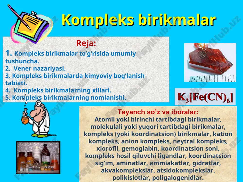 kompleks birikmalar — PPT