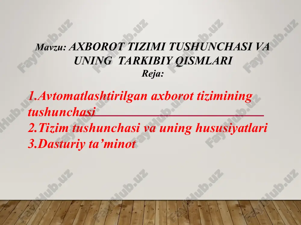 avtomatlashtirilgan axborot tizimi — PPT