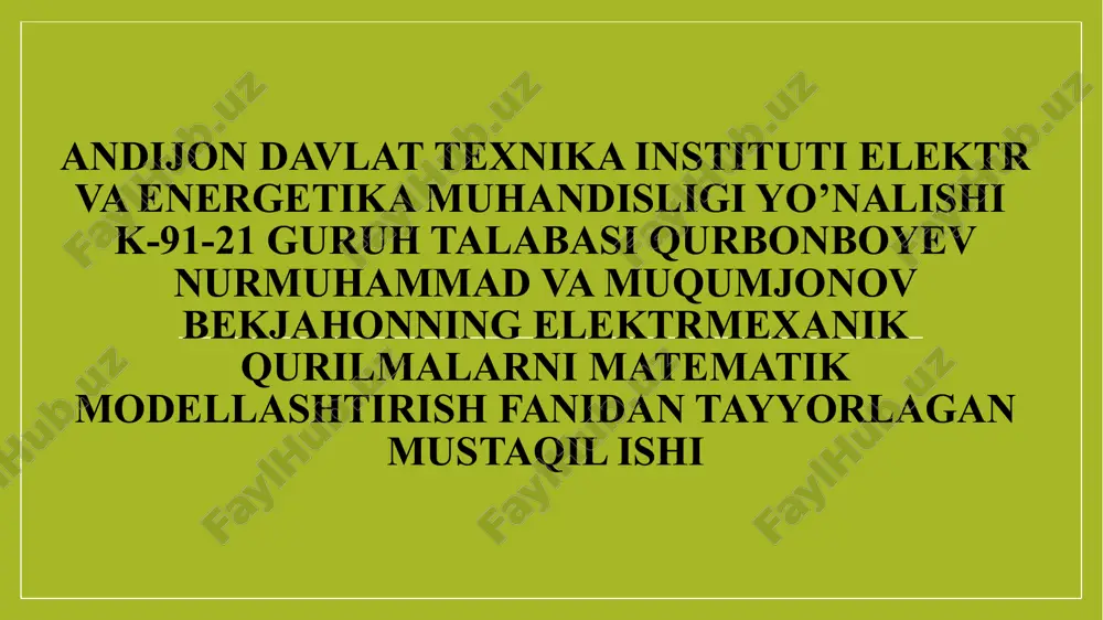 asinxronmatorlarning matematik modellashtirish — PPTX