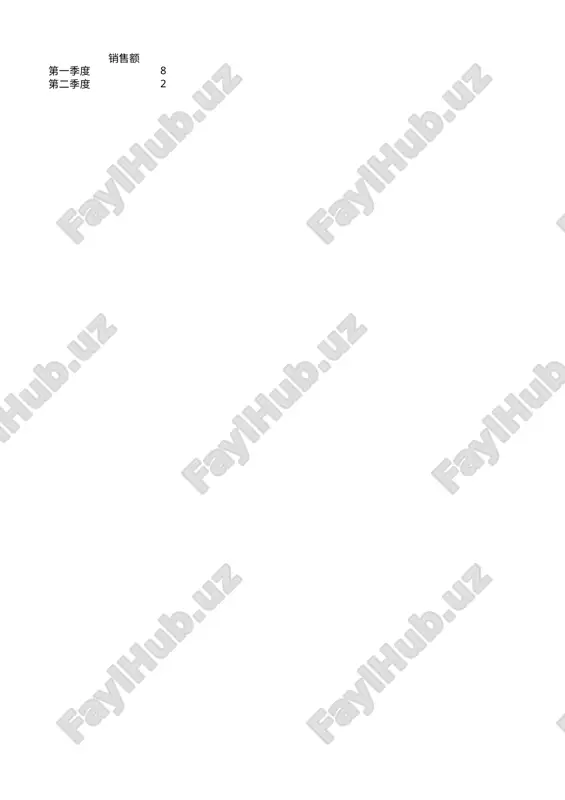 youtube — PPTX