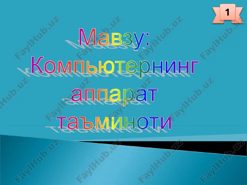 kompyuter — PPT