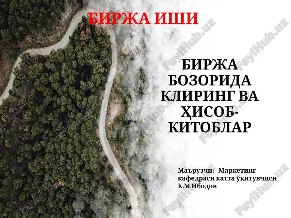 birjidagi kli-rining va hisob-kitoblar ishi — PPTX