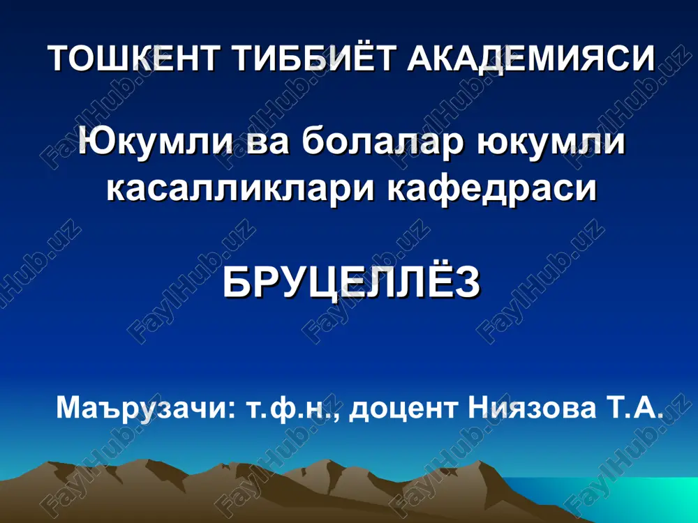brutsellez — PPT