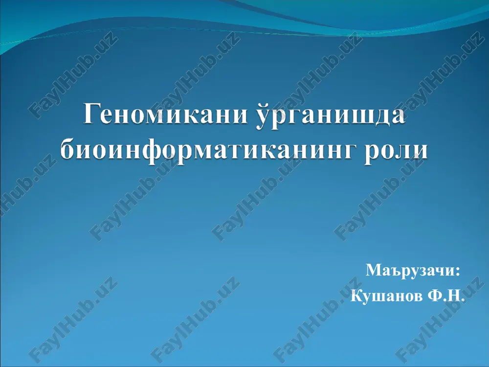 bioinformatika — PPT