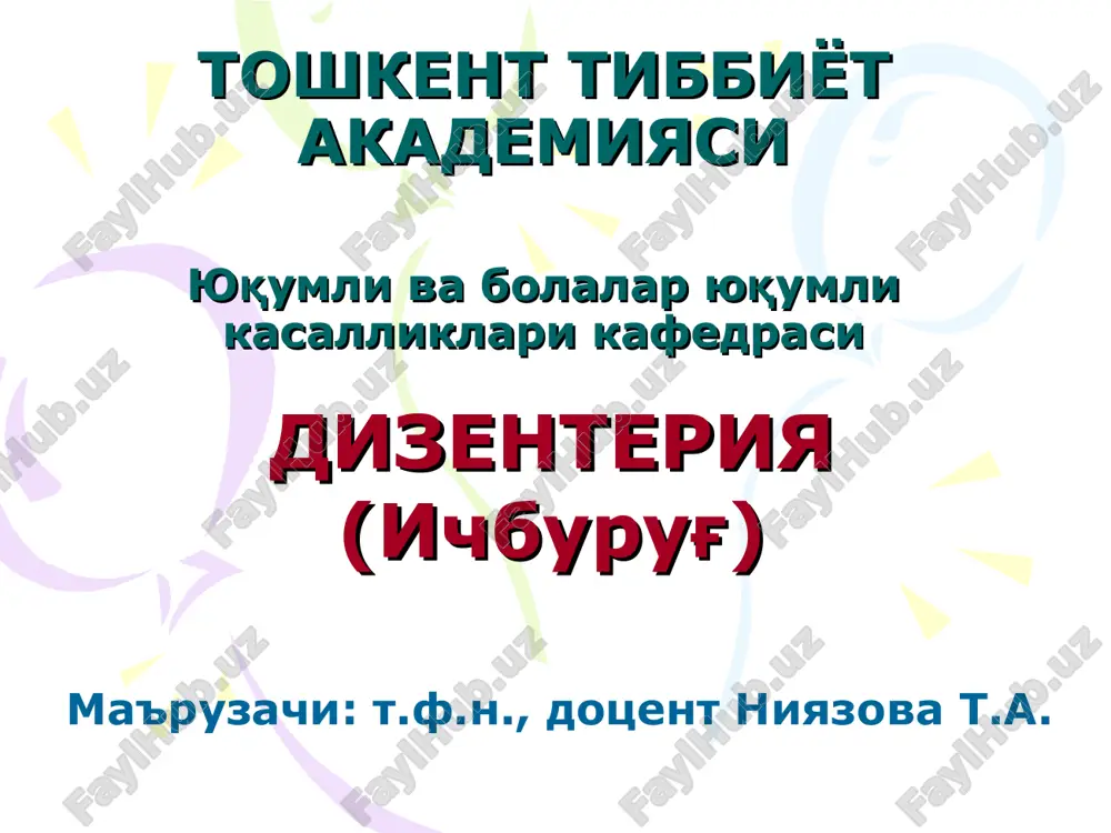 dizenteriya (ichburug') — PPT