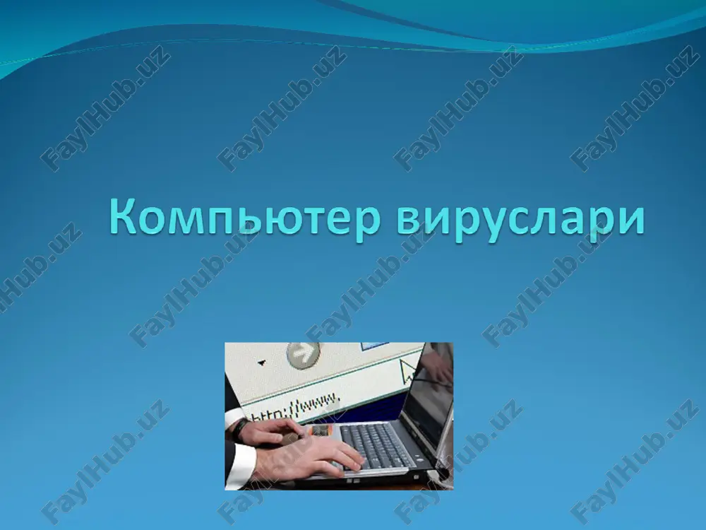 kompyuter viruslari — PPT