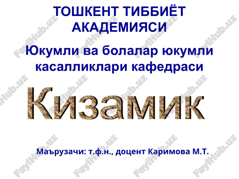 kizamik — PPT