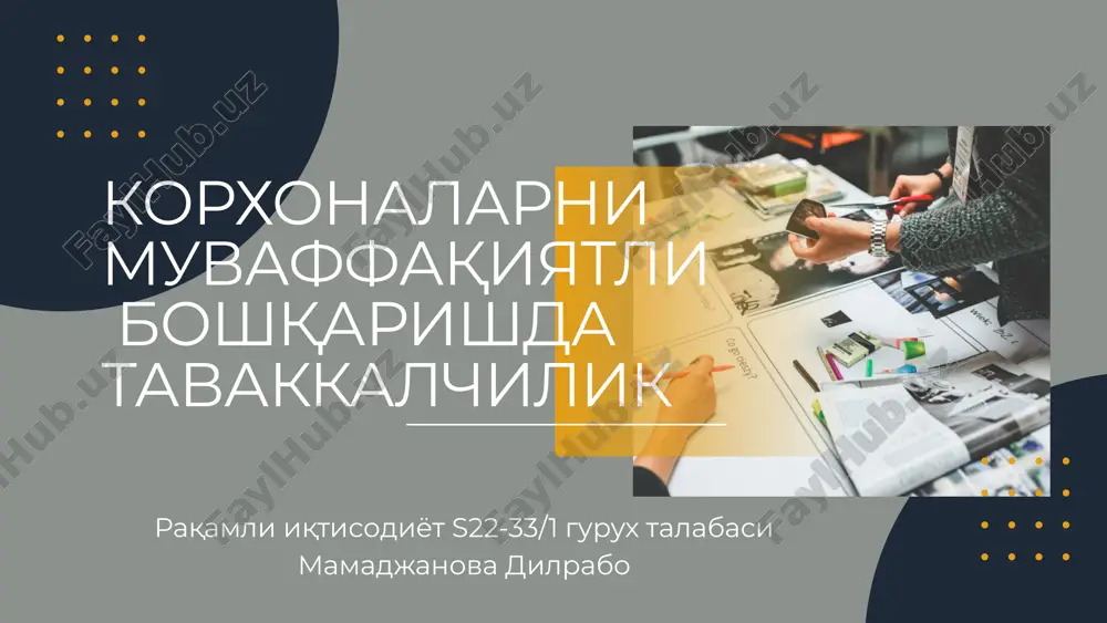tavakka'lilik va uning tushunchasi — PPTX