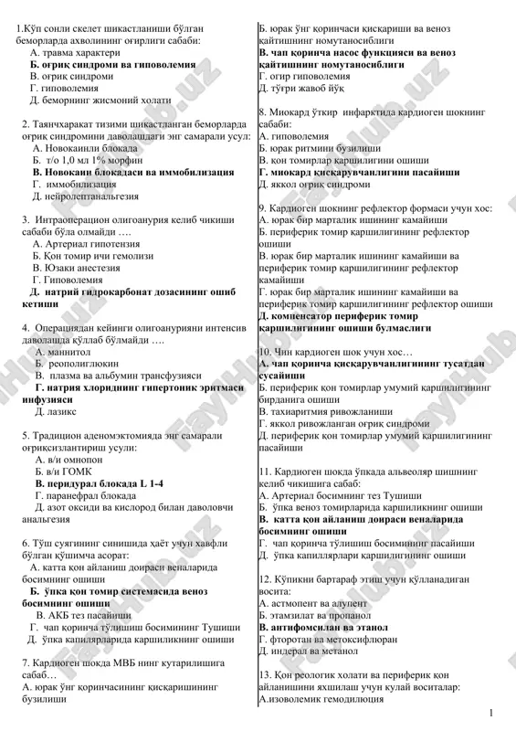 anesteziologiya va reanmatologiya fanidan testlar — DOC