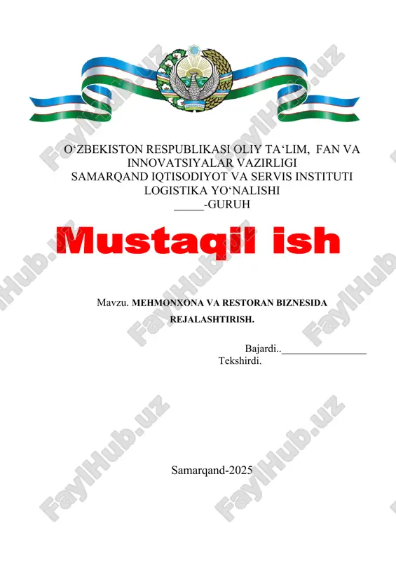 mehmonxona va restoran biznesida rejalashtirish — DOCX