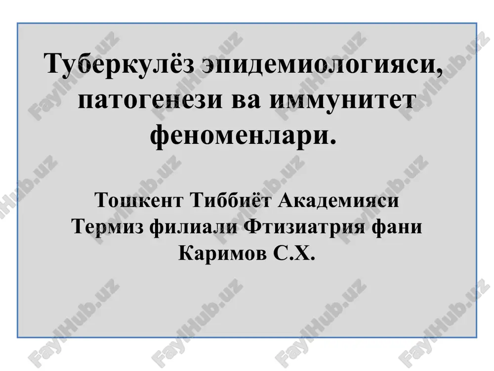 tuberkulyoz — PPT
