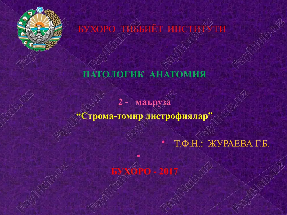 patologik anatomiya — PPT