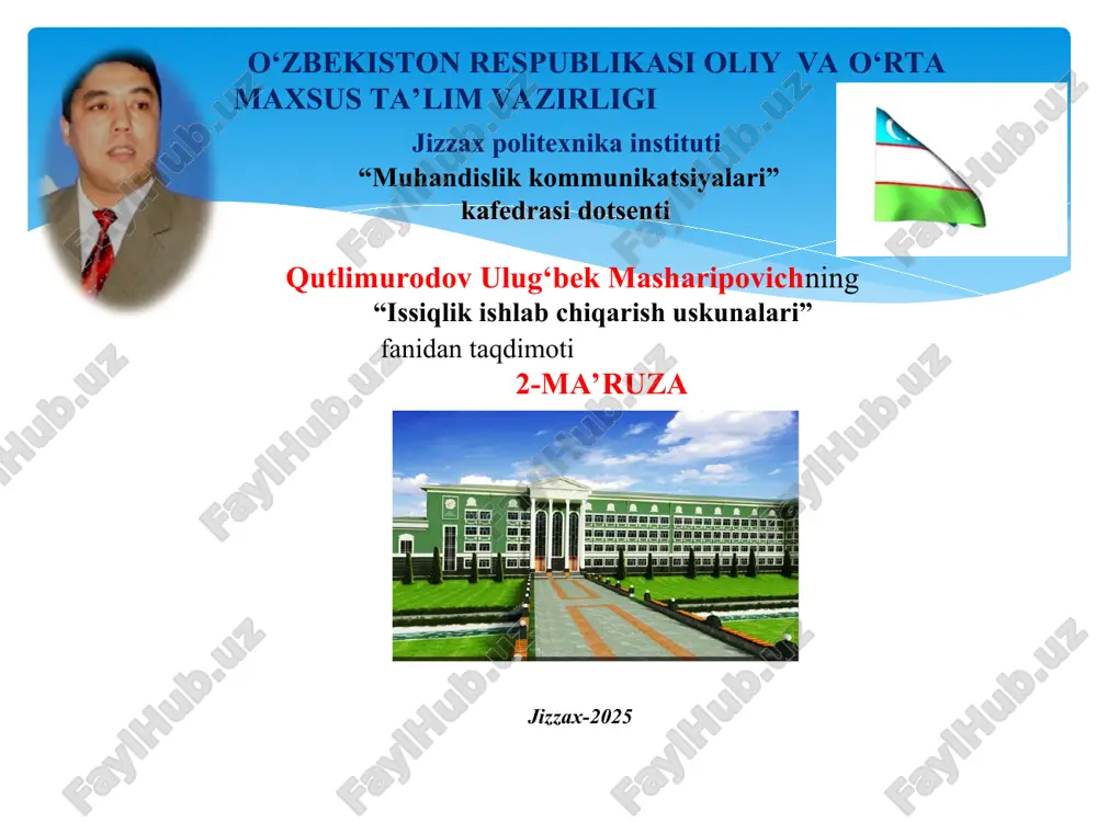 issiqlik ishlab chiqarish uskunalari — PPT