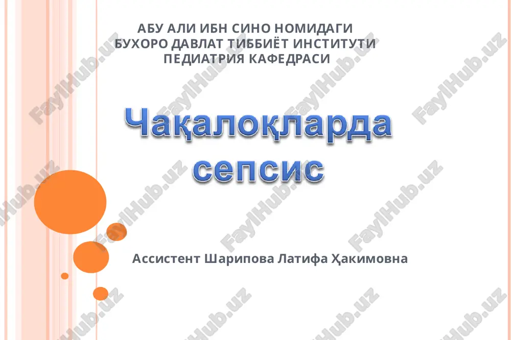 sepsis — PPT