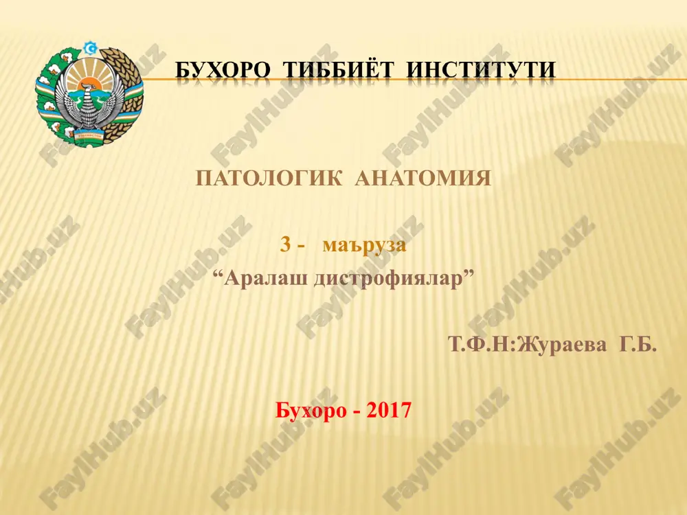 patologik anatomiya — PPT