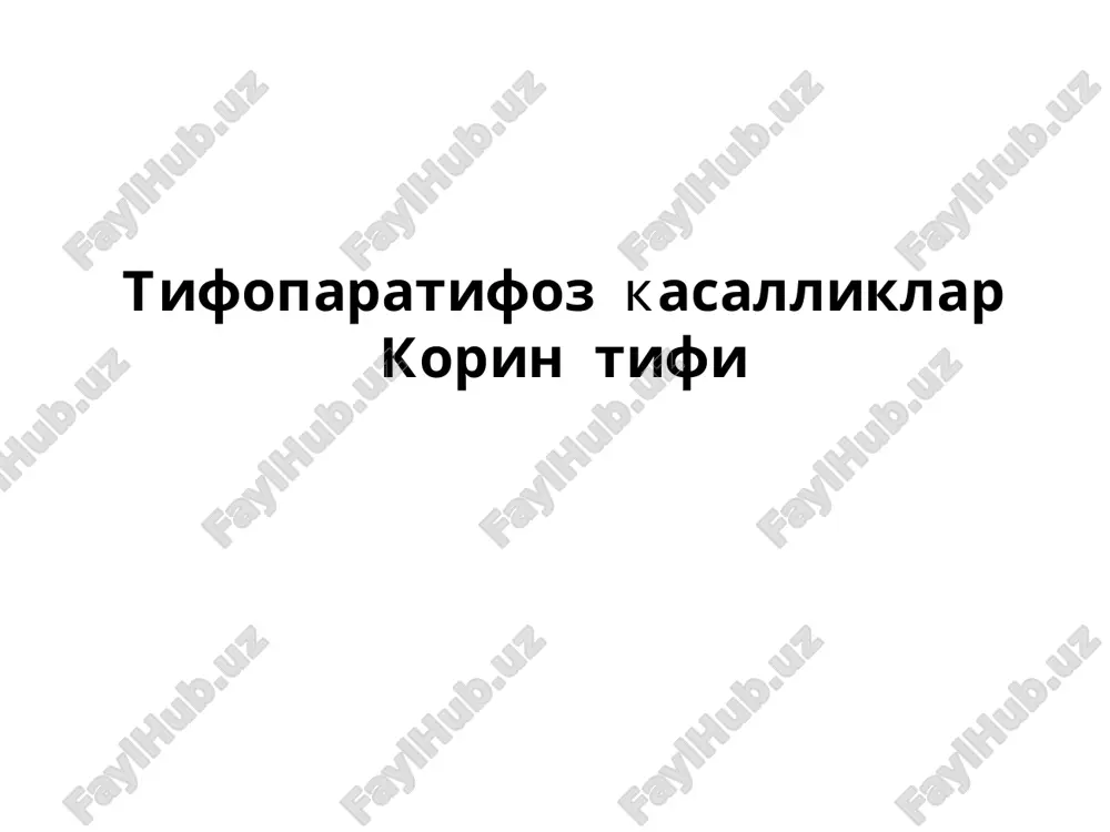 korin tifi — PPT