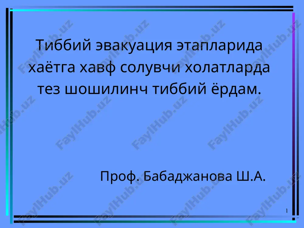 xavf solish tibbiy yordami — PPT