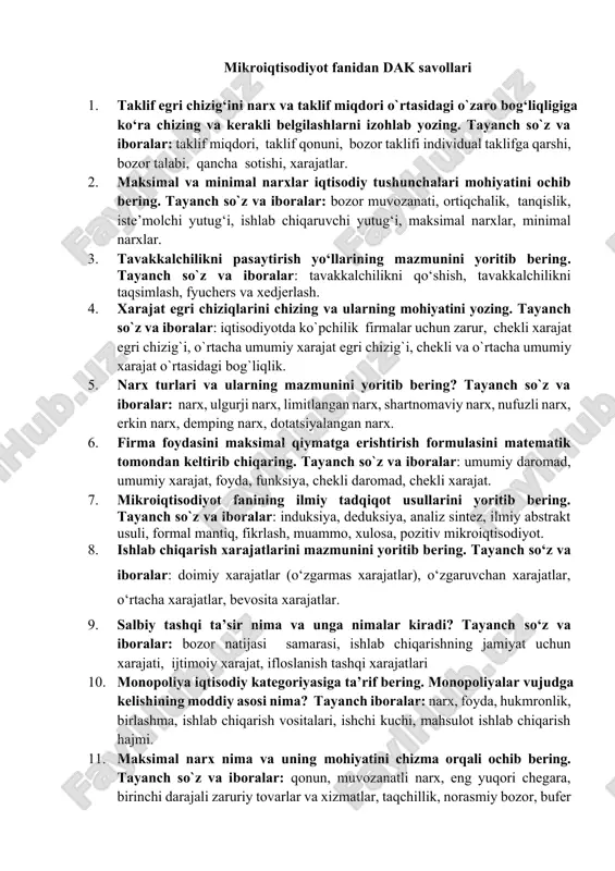 mikroiqtisodiyot fanidan dak savollari — DOCX