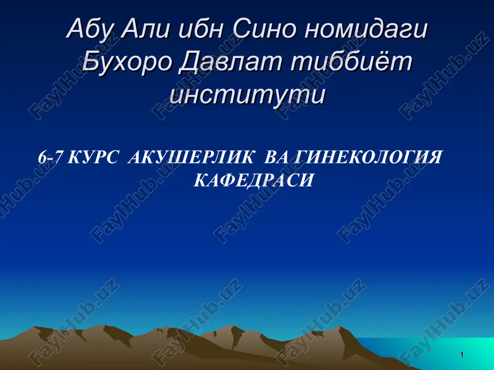 bachadon tanasi yaxshi sifatli usmalari — PPT