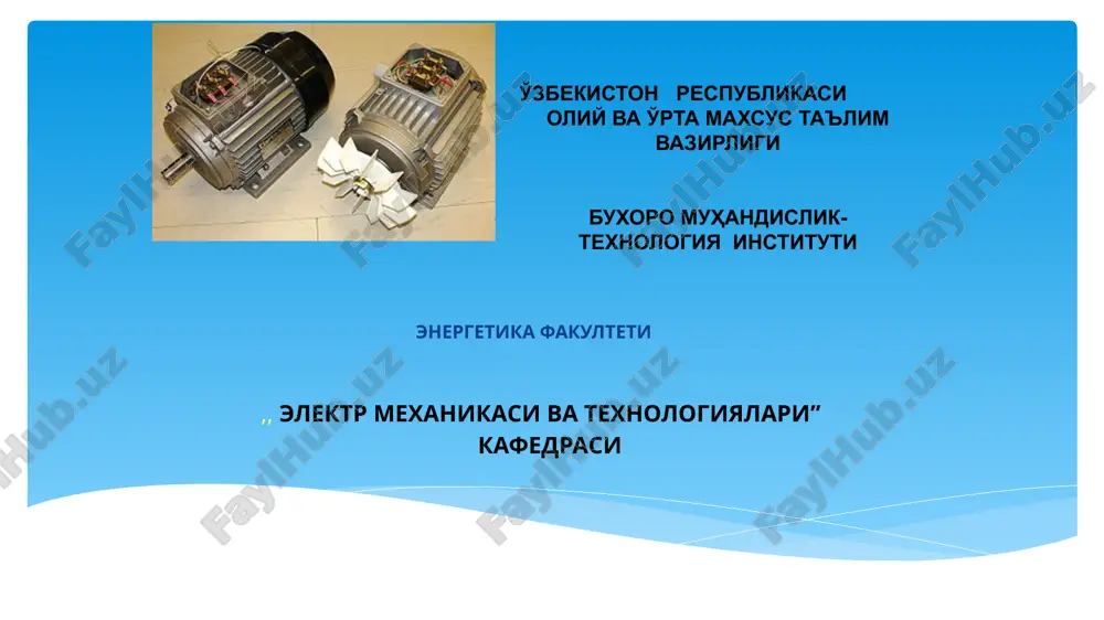 noan’anaviy tiklanuvchan energiya manbalari — PPTX