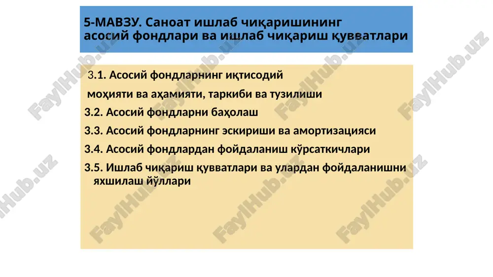 asosiy fondlar — PPTX