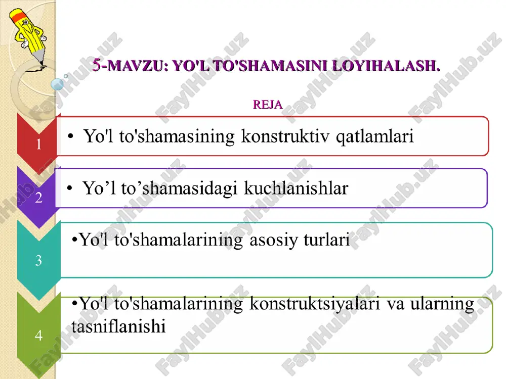 yo'l to'shamasini loyihalash — PPT