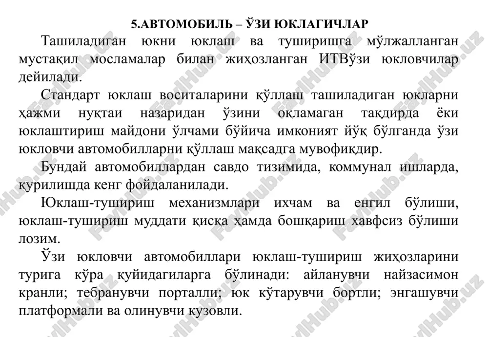 avtomobil– o'zi yuklagichlar — PPTX