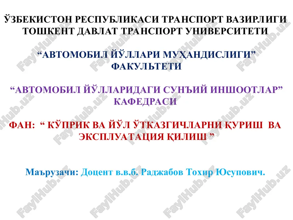 "xandaklarni qurish va ekspluatatsiya qilish" — PPT