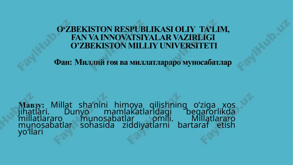 millat sha’nini himoya qilishning o‘ziga xos jihatlari. — PPTX