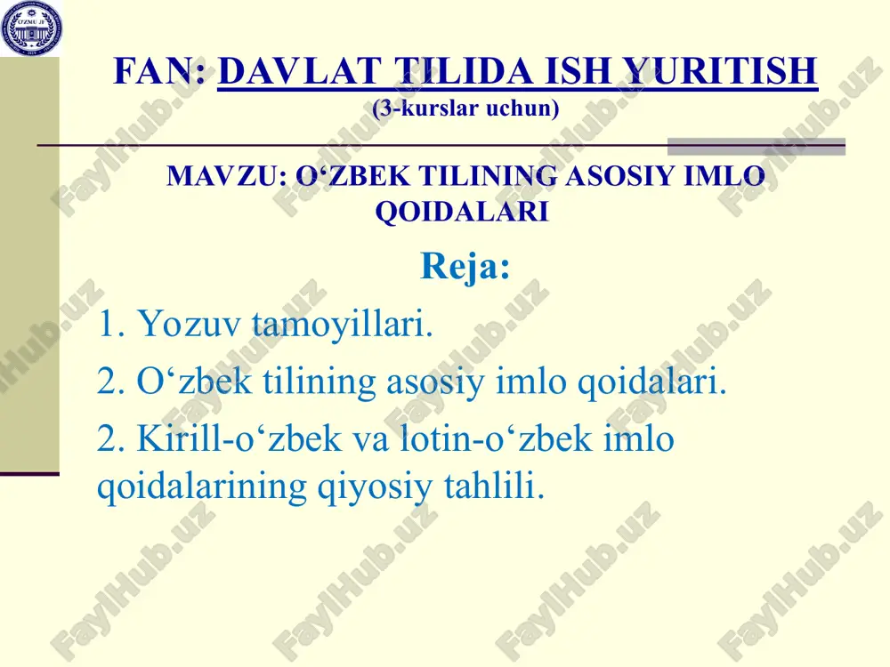 davlat tilida ish yuritish — PPT