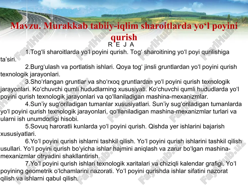 yo'l poyini qurish texnologiyalari — PPT