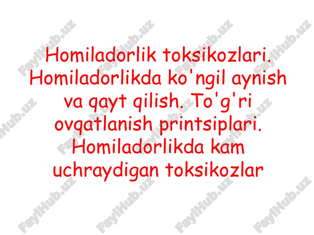 homiladorlik toksikozlari — PPT