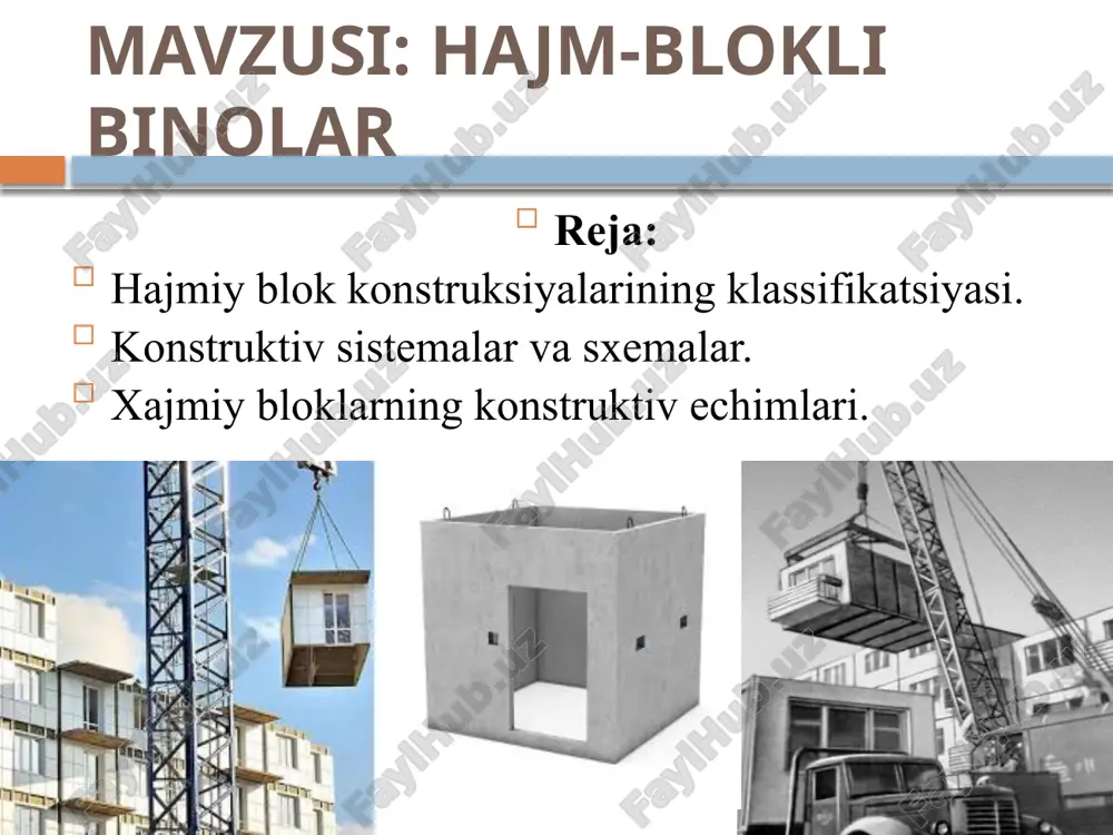 hajm-bloklibinolar — PPTX