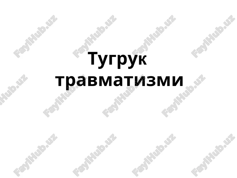 tugruktravmatizmi — PPT
