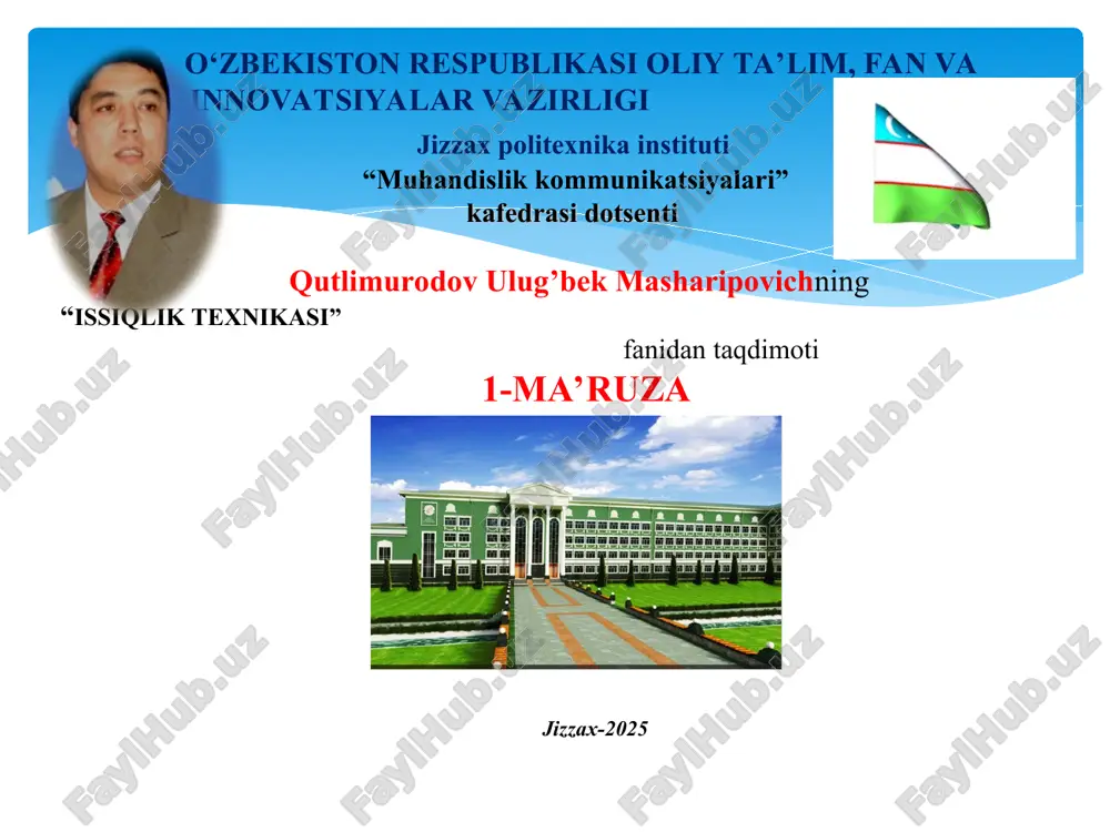 "issiqlik texnikasi" fanidagi taqdimot — PPT