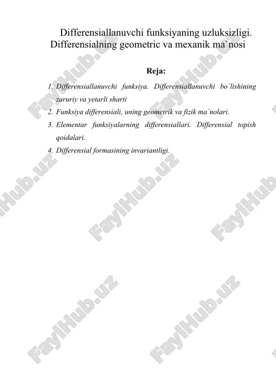 differensiallanuvchi funksiyaning uzluksizligi — DOC