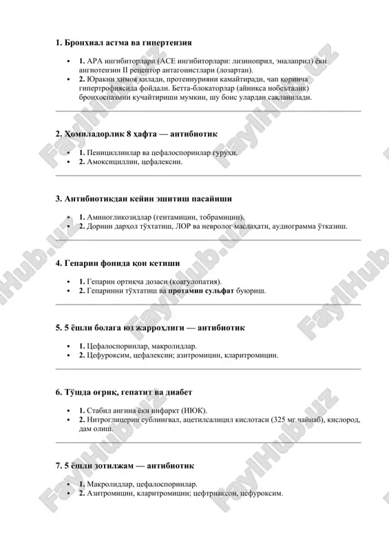 bronxial astma va gipertenziya — DOCX