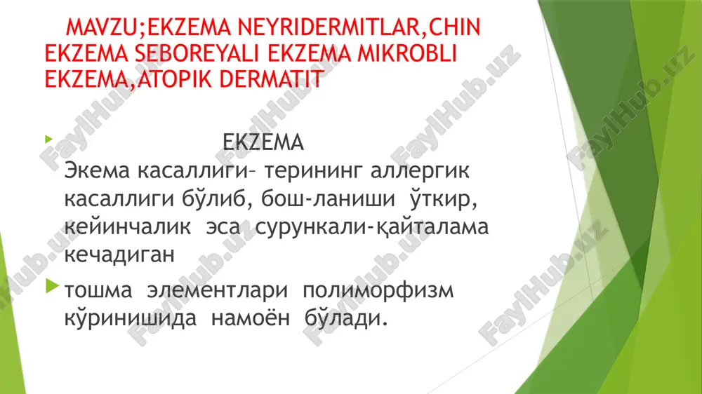 ekzema — PPTX