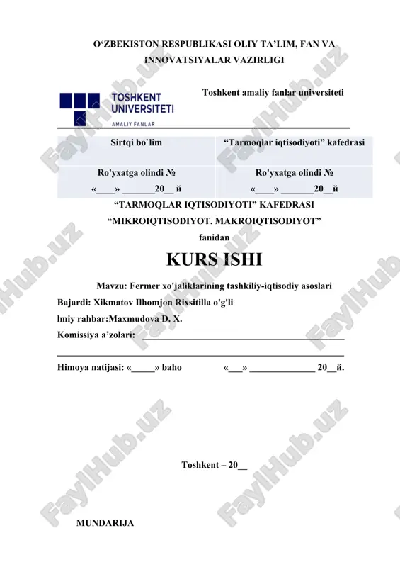 fermer xo'jaliklarining tashkiliy-iqtisodiy asoslari — DOCX